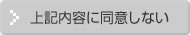 LeɓӂȂ